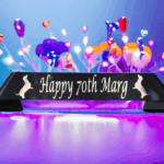 70th Birthday Personalised Party Sash